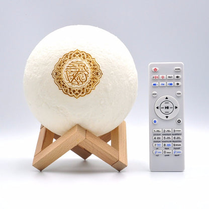 🌙 White Moon Lamp Quran Speaker 🌙 + Wireless Earbuds With Noise Cancellation Free Gift