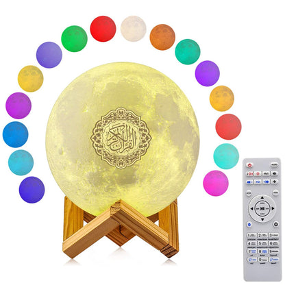 🌙 White Moon Lamp Quran Speaker 🌙 + Wireless Earbuds With Noise Cancellation Free Gift