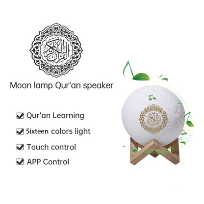 🌙 White Moon Lamp Quran Speaker 🌙 + Wireless Earbuds With Noise Cancellation Free Gift