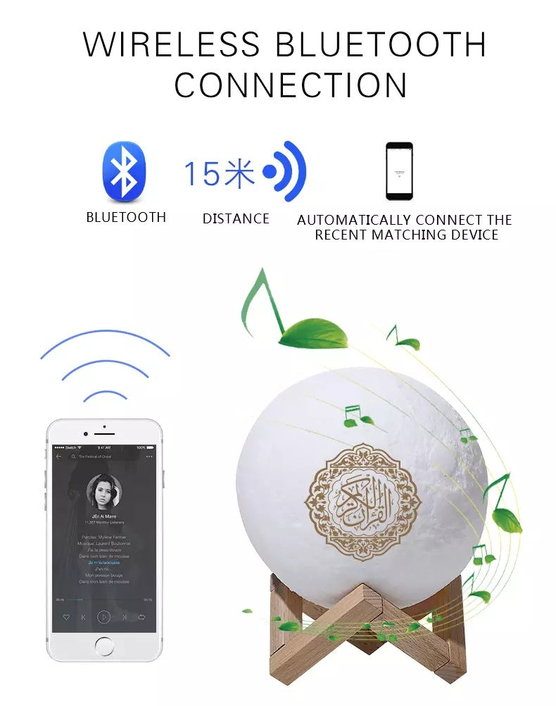 🌙 White Moon Lamp Quran Speaker 🌙 + Wireless Earbuds With Noise Cancellation Free Gift